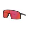 Oakley SUTRO 0OO9406 940611. Apoya a tu equipo favorito: Representa a tu equipo favorito con esta edición especial Flak 2.0 XL, con tecnología de lente Prizm, grabado oficial del logotipo del equipo y detalles de color del equipo en todas partes. Material de la lente de plutonita: utiliza material de lente de plutonita Oakley que ofrece 100% protección UV con comodidad superior, claridad y protección contra impactos y radiación ultravioleta. TECNOLOGÍA DE LENTES PRIZM - La tecnología de lentes Prizm está diseñada para condiciones de luz brillante para hacer que el ambiente parezca más vibrante, pero natural, con detalles más ricos. MARCO O-MATTER - El marco O Matter resistente al estrés es ligero y duradero para la comodidad y la protección durante todo el día de cualquier entorno.